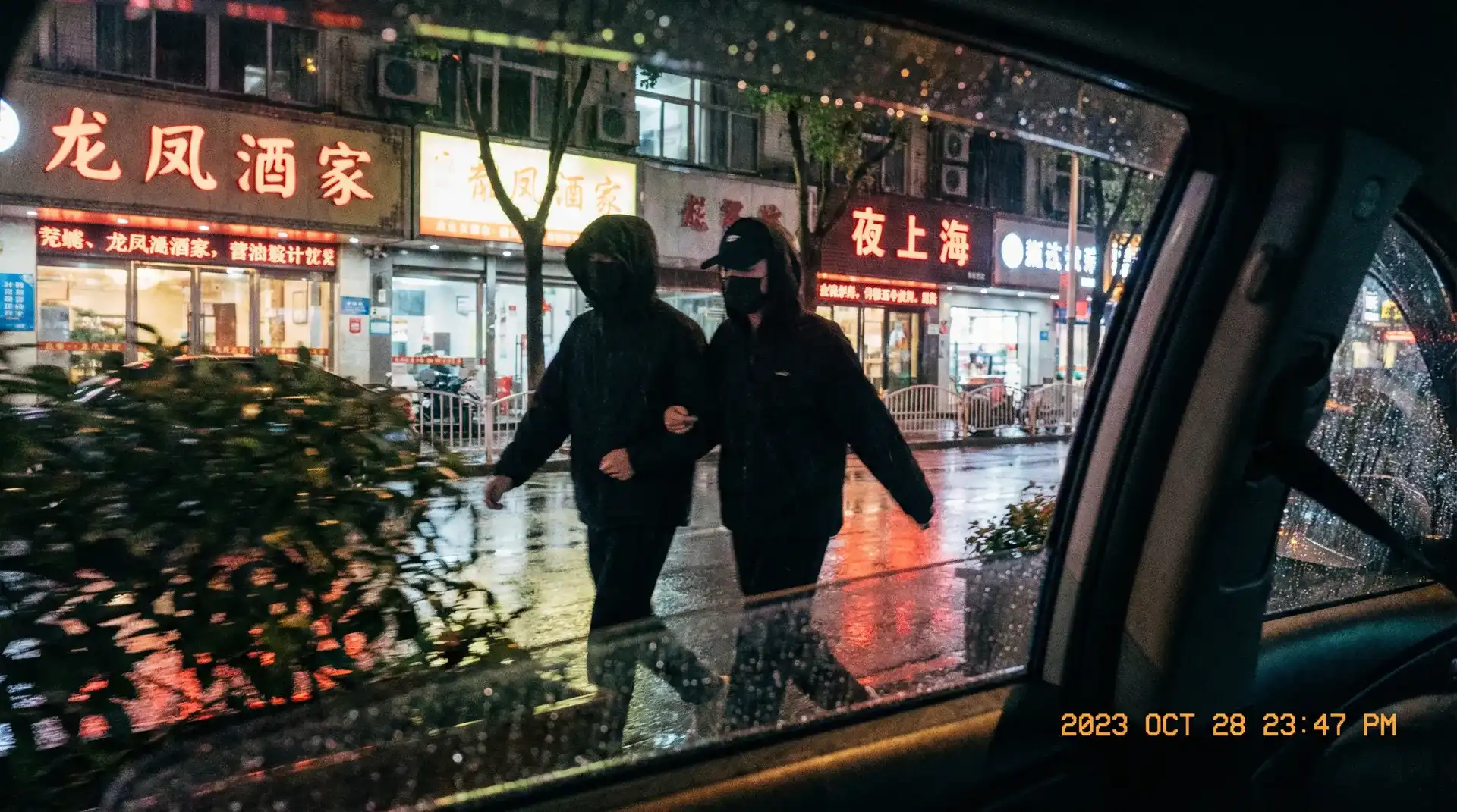 《黑料不打》黑料不打最新更新_全网独家黑料不打大全 - 顶流明星深夜密会现场抓拍照片